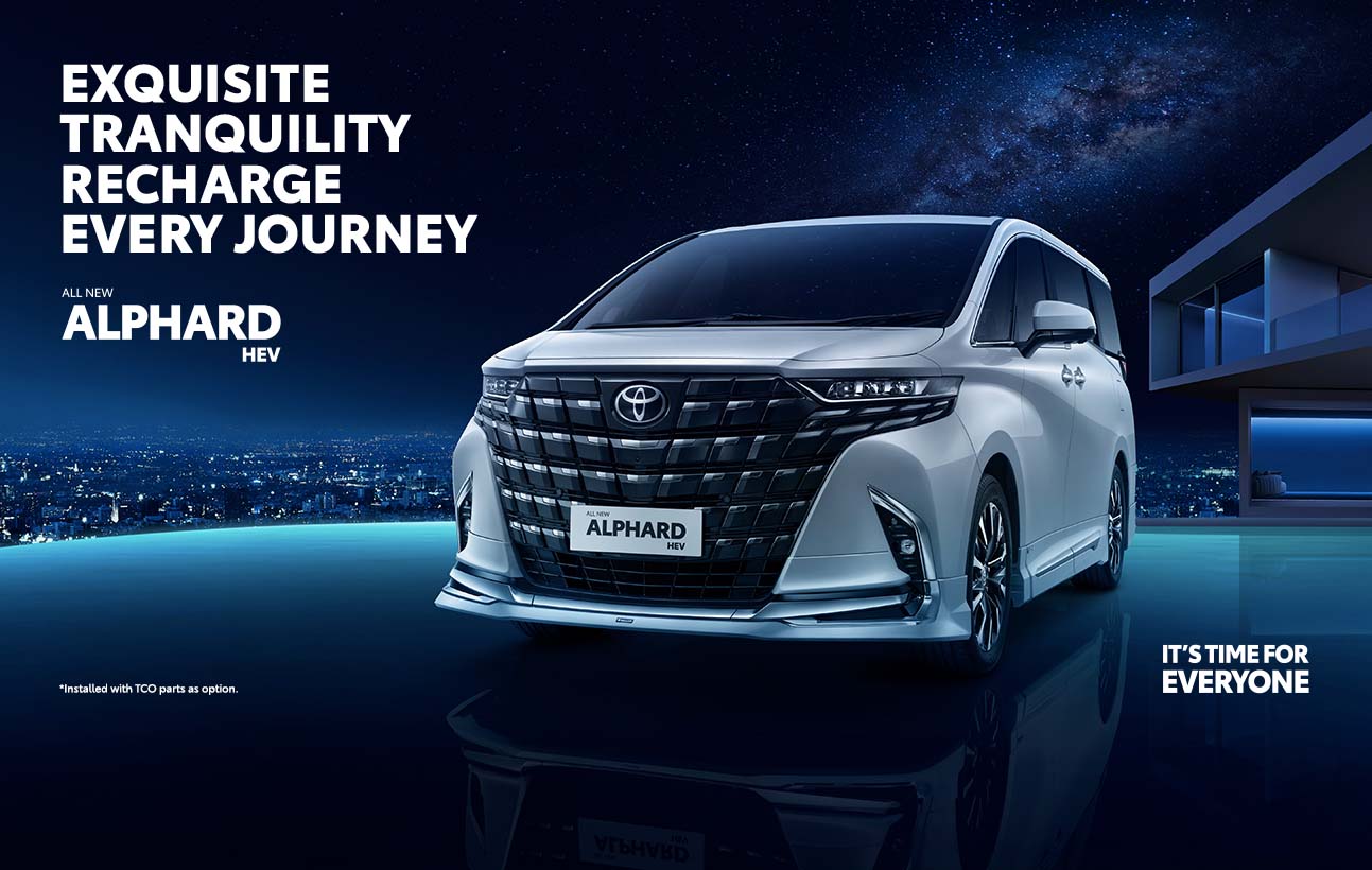 NEW ALPHARD BANNER